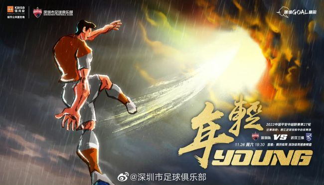 99精品福利视频