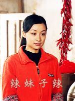 淑女的欲