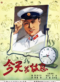 在线精品观看